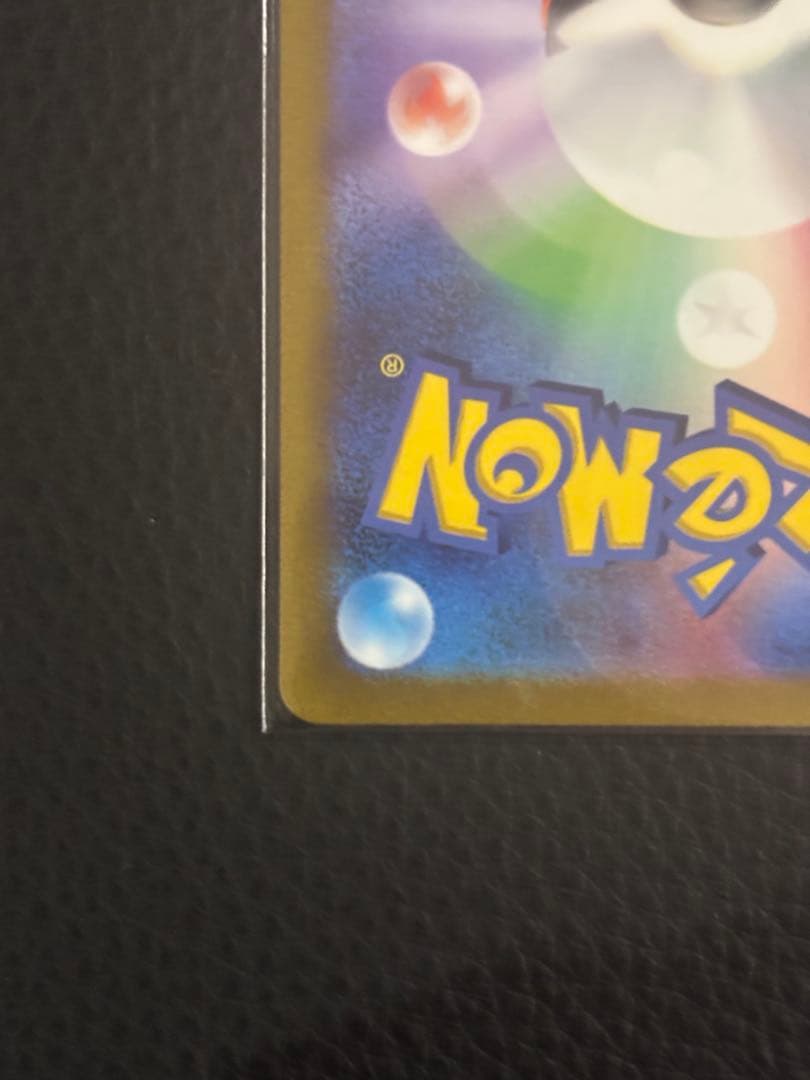 [ポケモンカード] 横浜記念デッキ ピカチュウWCS2023横浜