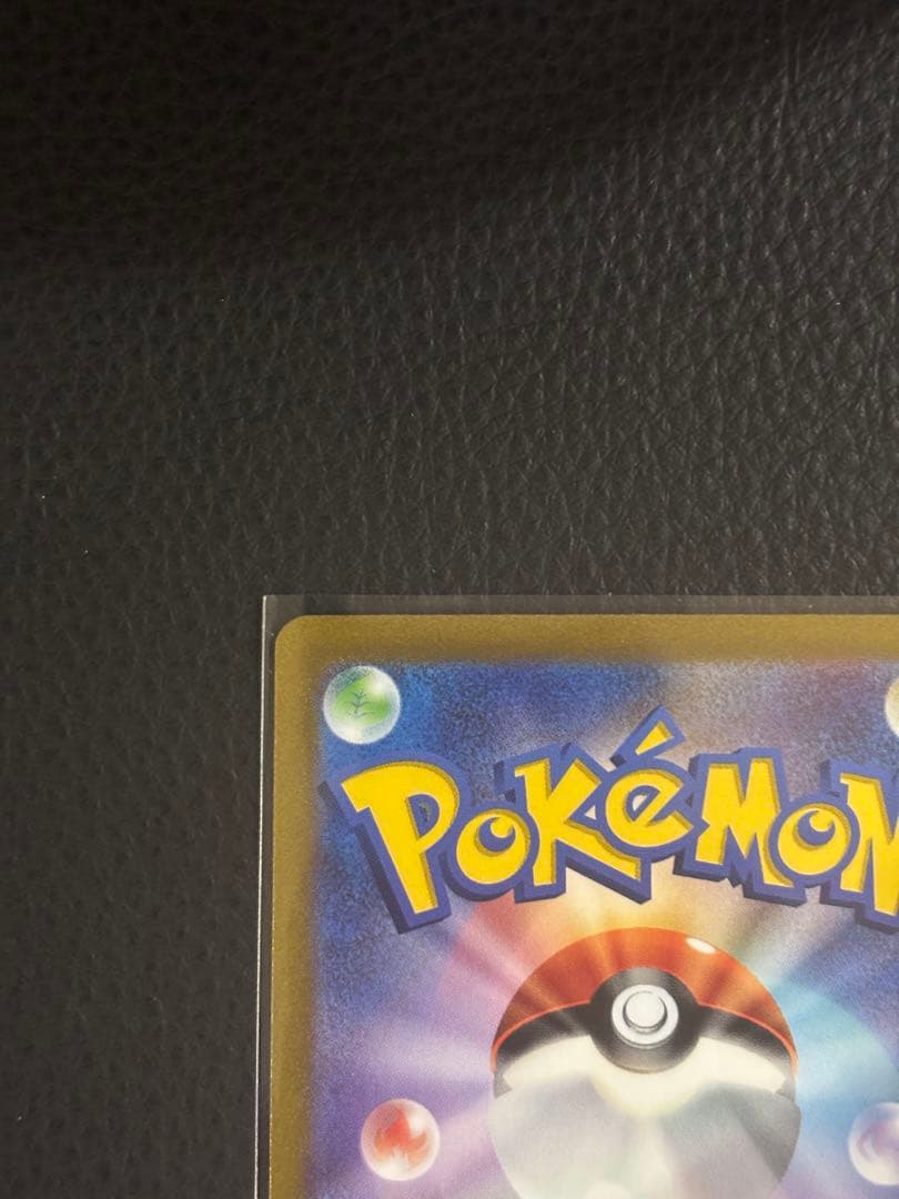 [ポケモンカード] 横浜記念デッキ ピカチュウWCS2023横浜