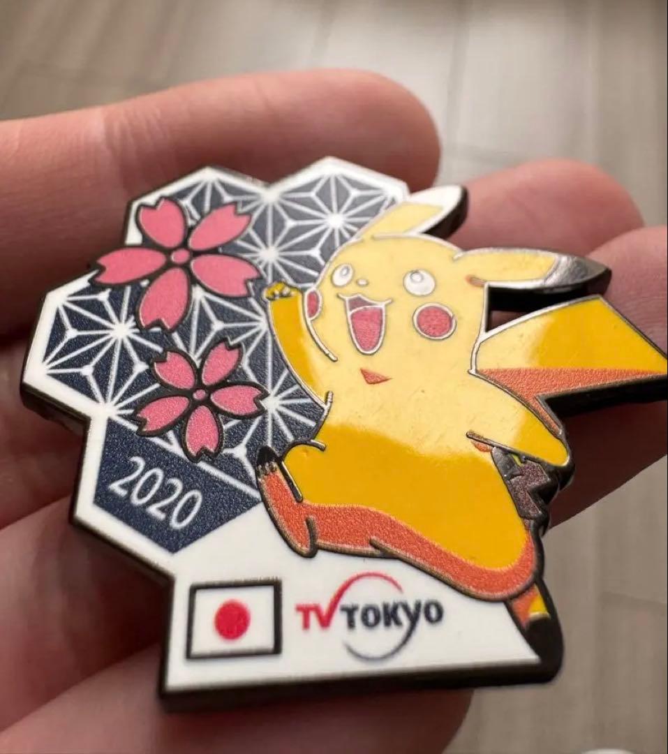 ポケモン　東京オリンピックピカチュウピンバッチ(非売品)