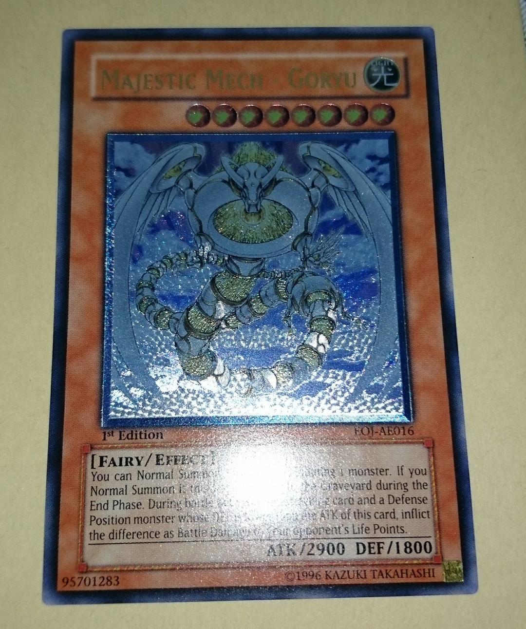 遊戯王 轟龍 アジア レリーフ eoj ae016 asia