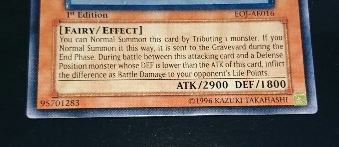 遊戯王 轟龍 アジア レリーフ eoj ae016 asia