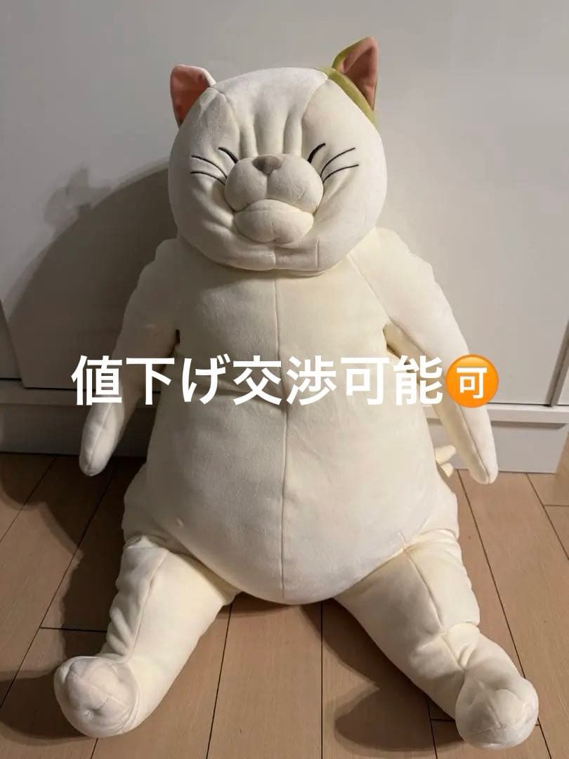 【値下げ可能】ジブリパーク限定　猫の恩返し　ムタ　ぬいぐるみタグ付き