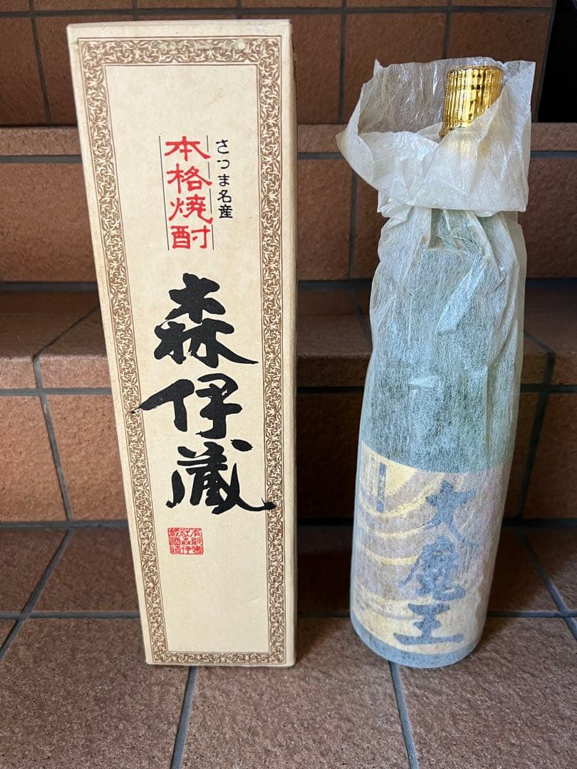 森伊蔵 焼酎 1800ml 大魔王の二つセット