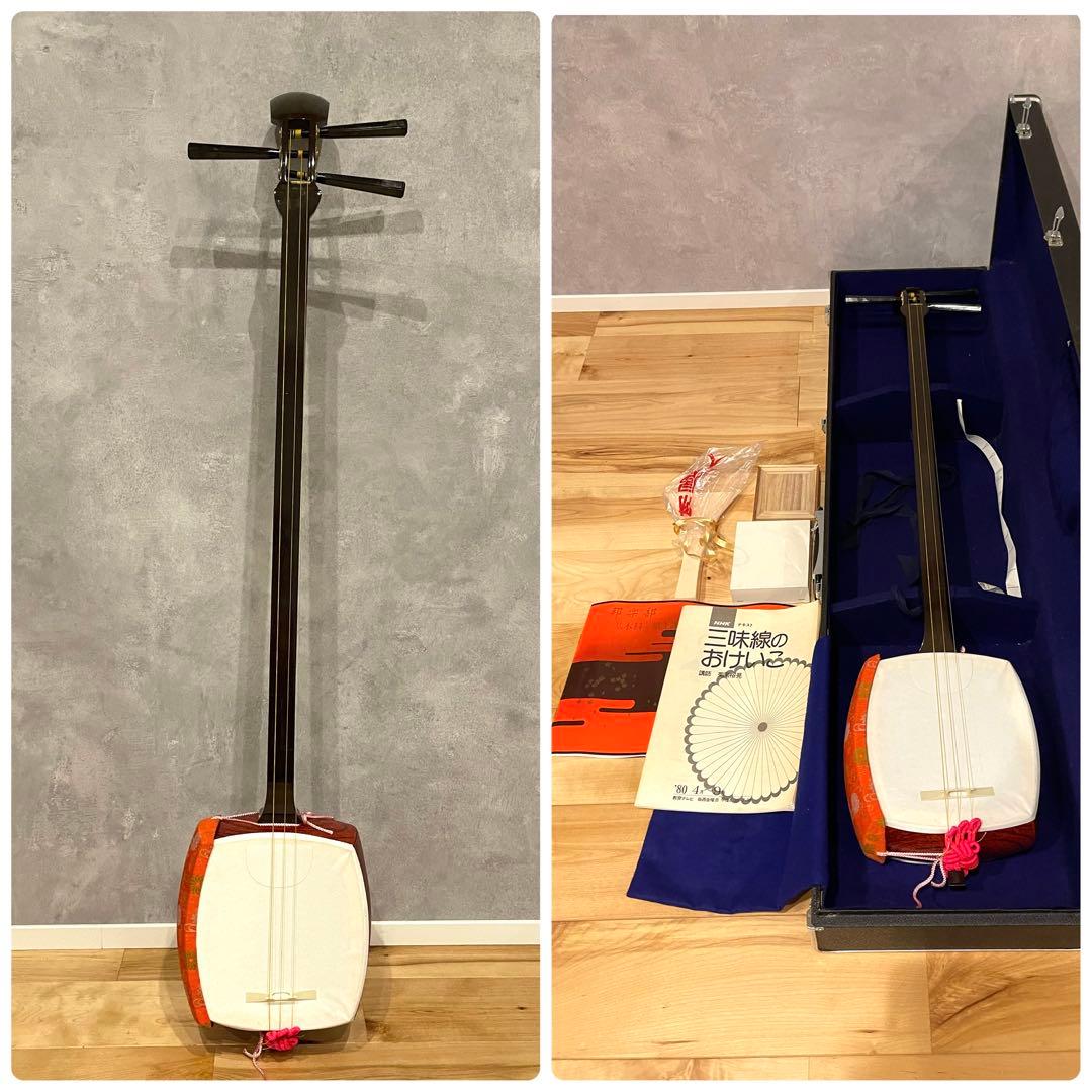 三味線　ハードケース付 小物付 和楽器セット