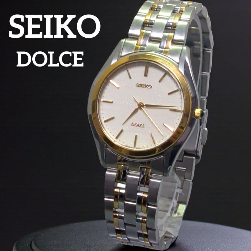 美品 稼働品 SEIKO DOLCE セイコー ドルチェ コンビカラー 未使用品