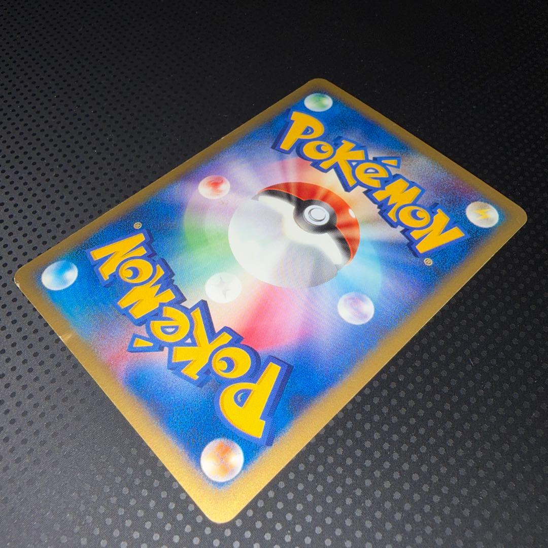 特価品　ゼニガメ　eカード　マックプロモ　マグドナルド　キラ　007/018