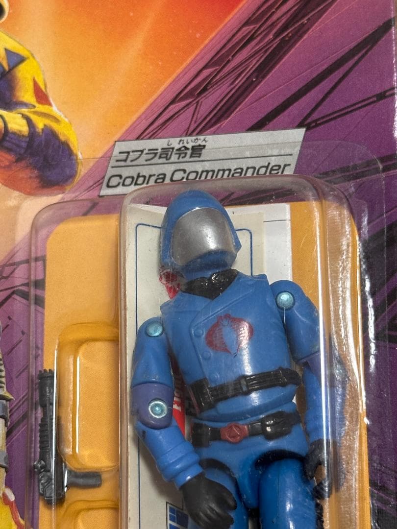 タカラ G.I.ジョー E-01 コブラコマンダー 新品未開封未使用