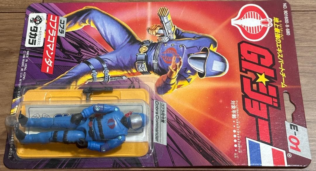 タカラ G.I.ジョー E-01 コブラコマンダー 新品未開封未使用
