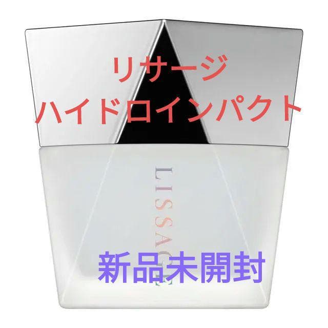 t★S★t（感謝）/2