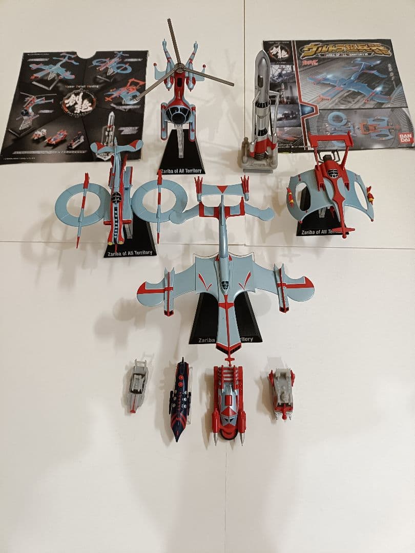 ウルトラ超兵器　ZAT　ウルトラマンタロウ　フィギュア