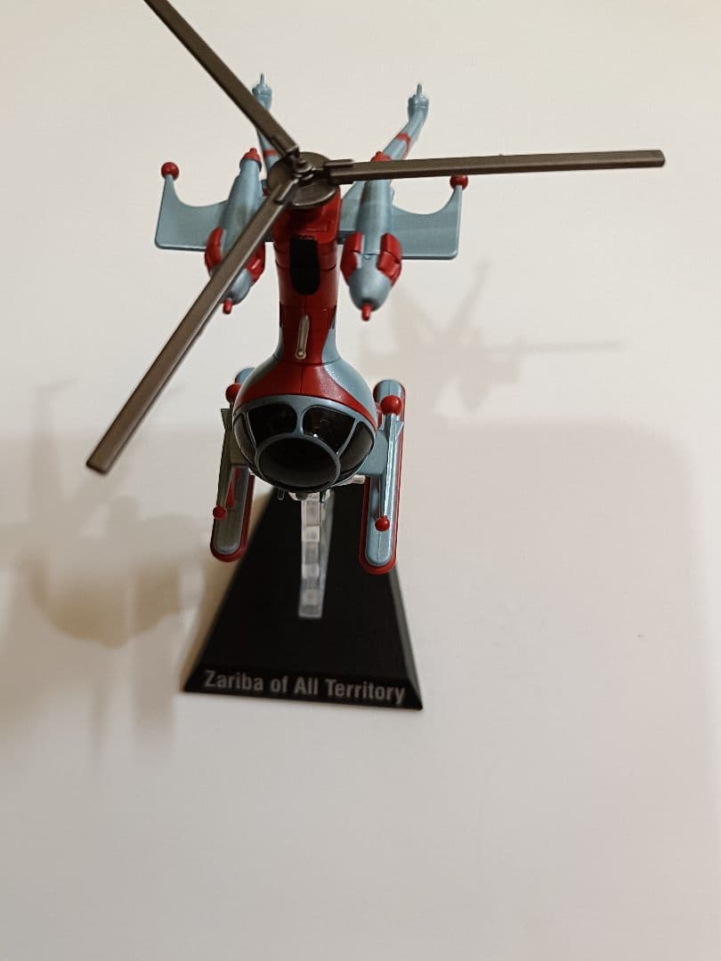 ウルトラ超兵器　ZAT　ウルトラマンタロウ　フィギュア