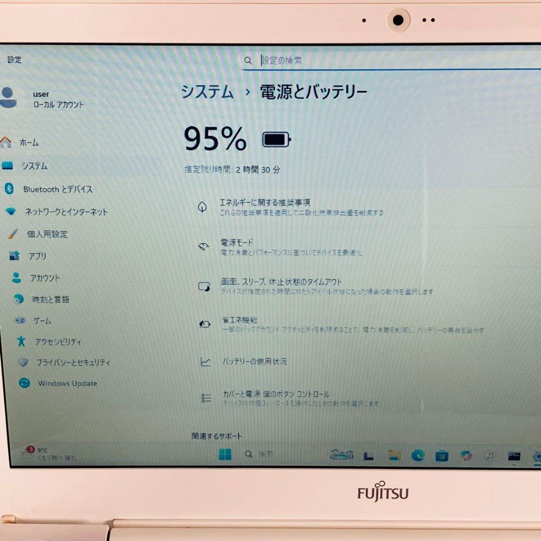 Core i7 SSD1TB メモリ16GB Windows11 ノートパソコン