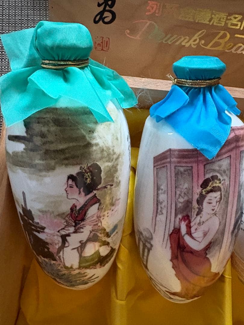 台湾金門の古酒【酔美人】