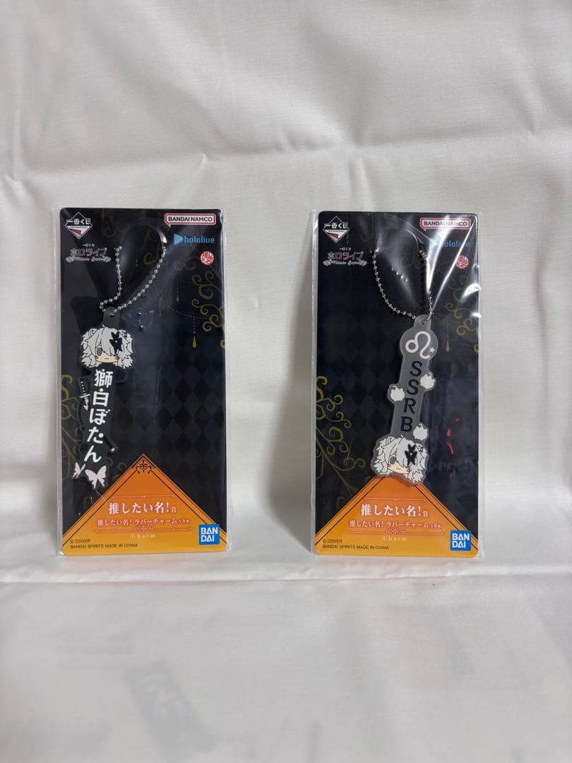 ホロライブ 一番くじ 獅白ぼたんフィギュア 7点セット