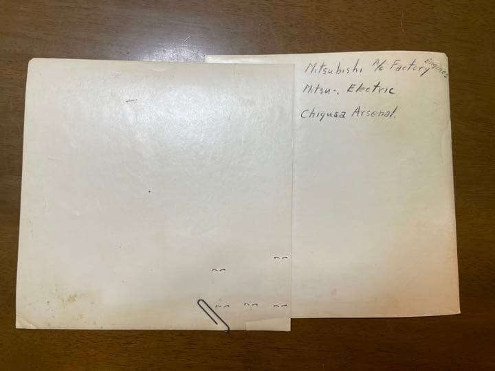 戦争当時の空撮・攻撃時の写真