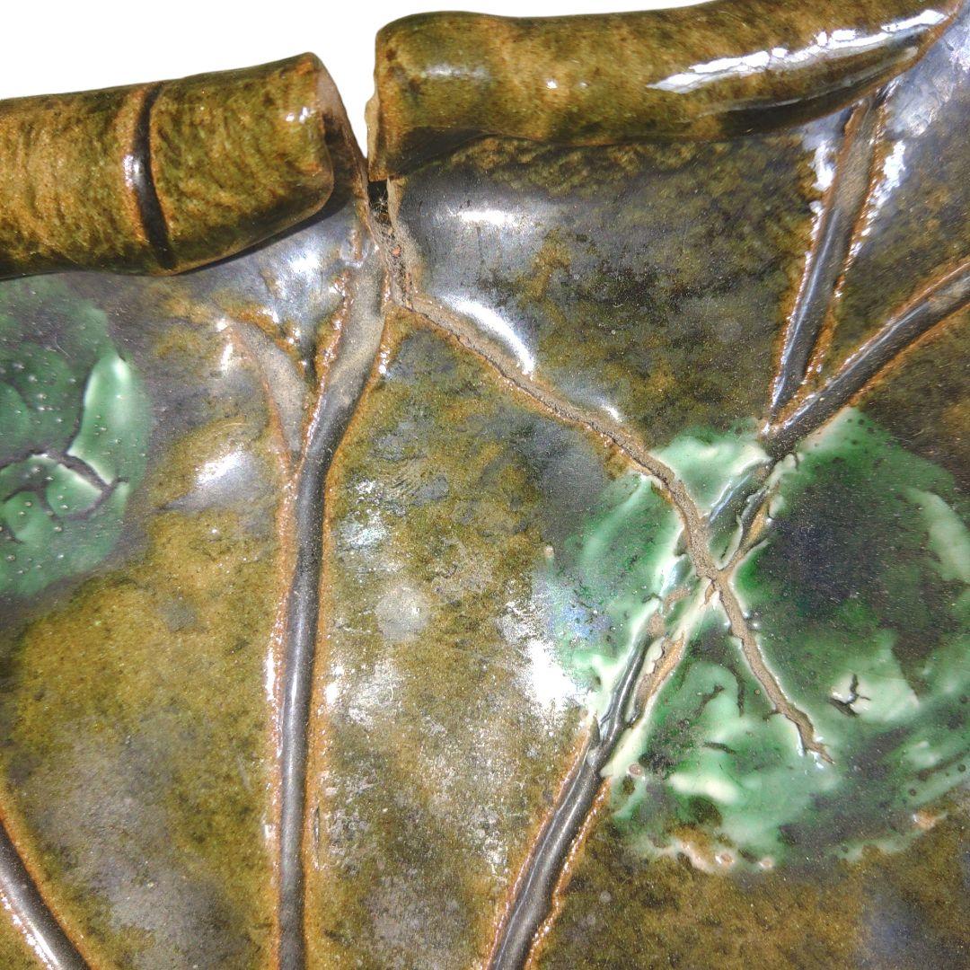 織部調　蓮葉の菓子皿