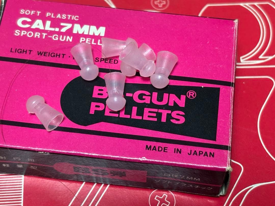 マスダヤ エアガン ASSEMBLY G-2 アッセンブリーG2 トイガン