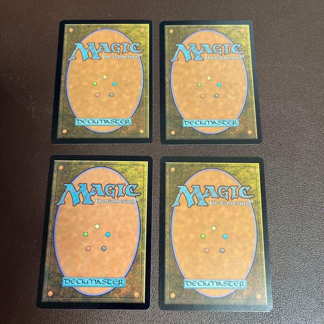 霧深い雨林　旧枠英語版4枚セット