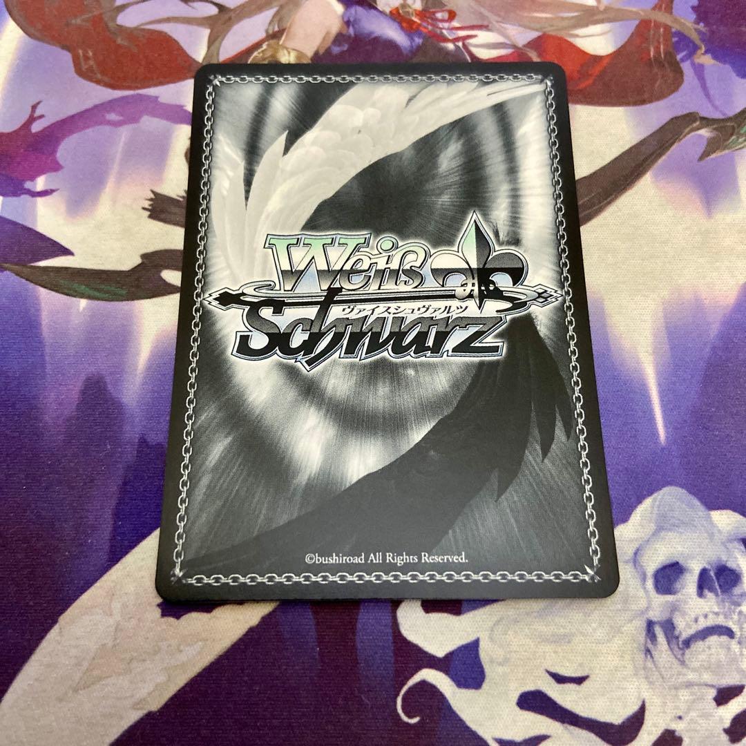 レーゲンスブルク SP サイン ヴァイスシュヴァルツ アズールレーン Vol.2