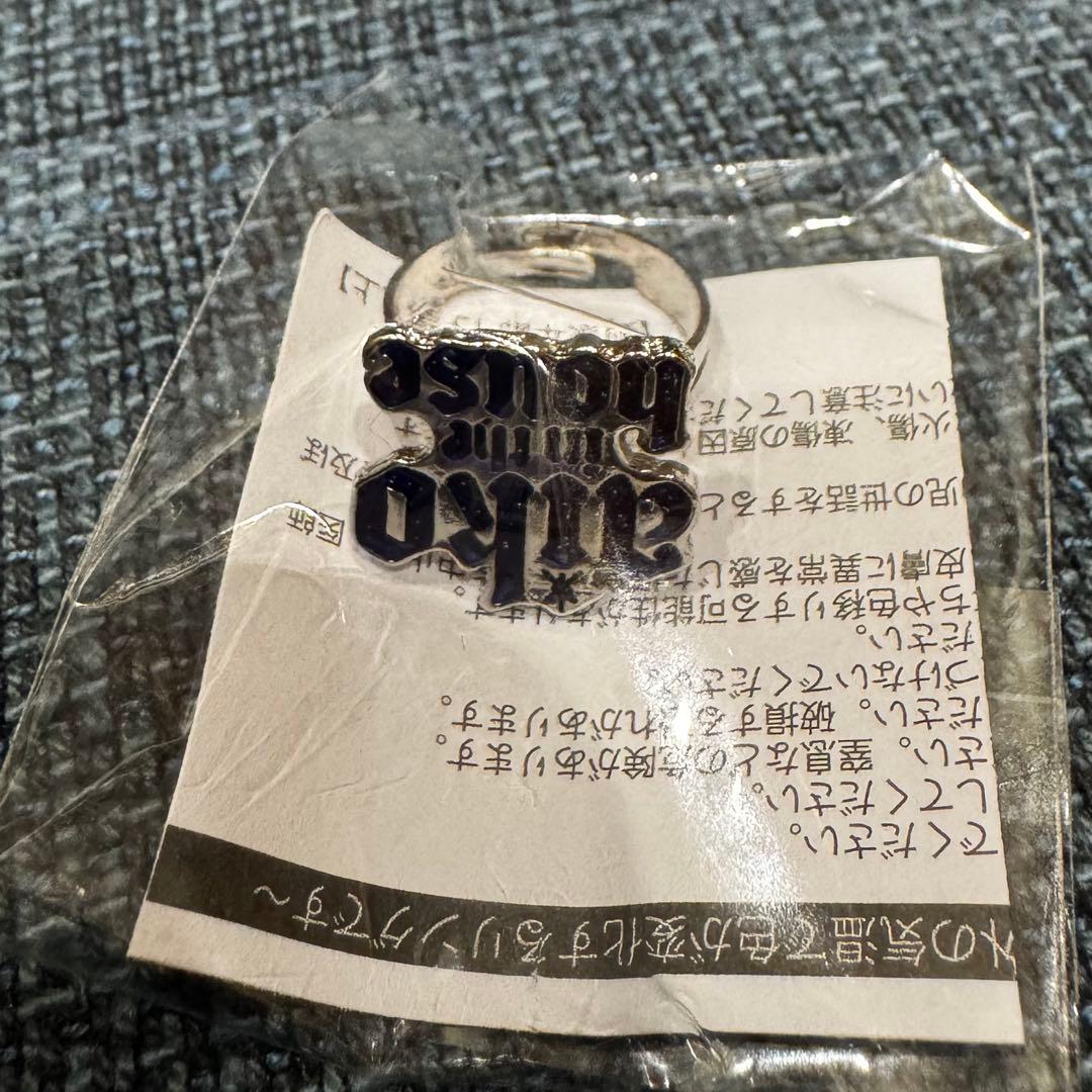 い*ご様 aiko LLP24.9 ガチャ　指輪(aiko in the hou