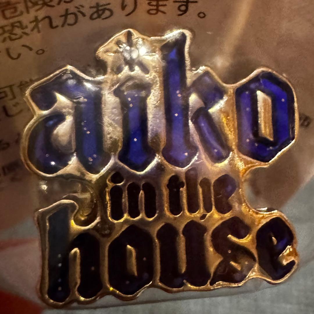 い*ご様 aiko LLP24.9 ガチャ　指輪(aiko in the hou