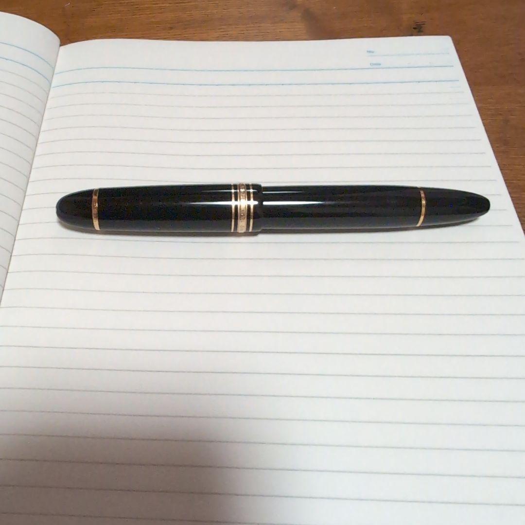 モンブラン　マイスターシュテック 149 14C