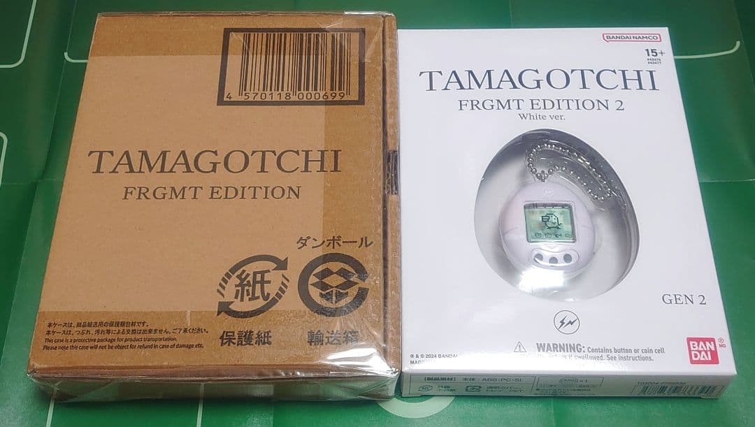 たまごっち FRGMT EDITION １＆２（白）　2個セット