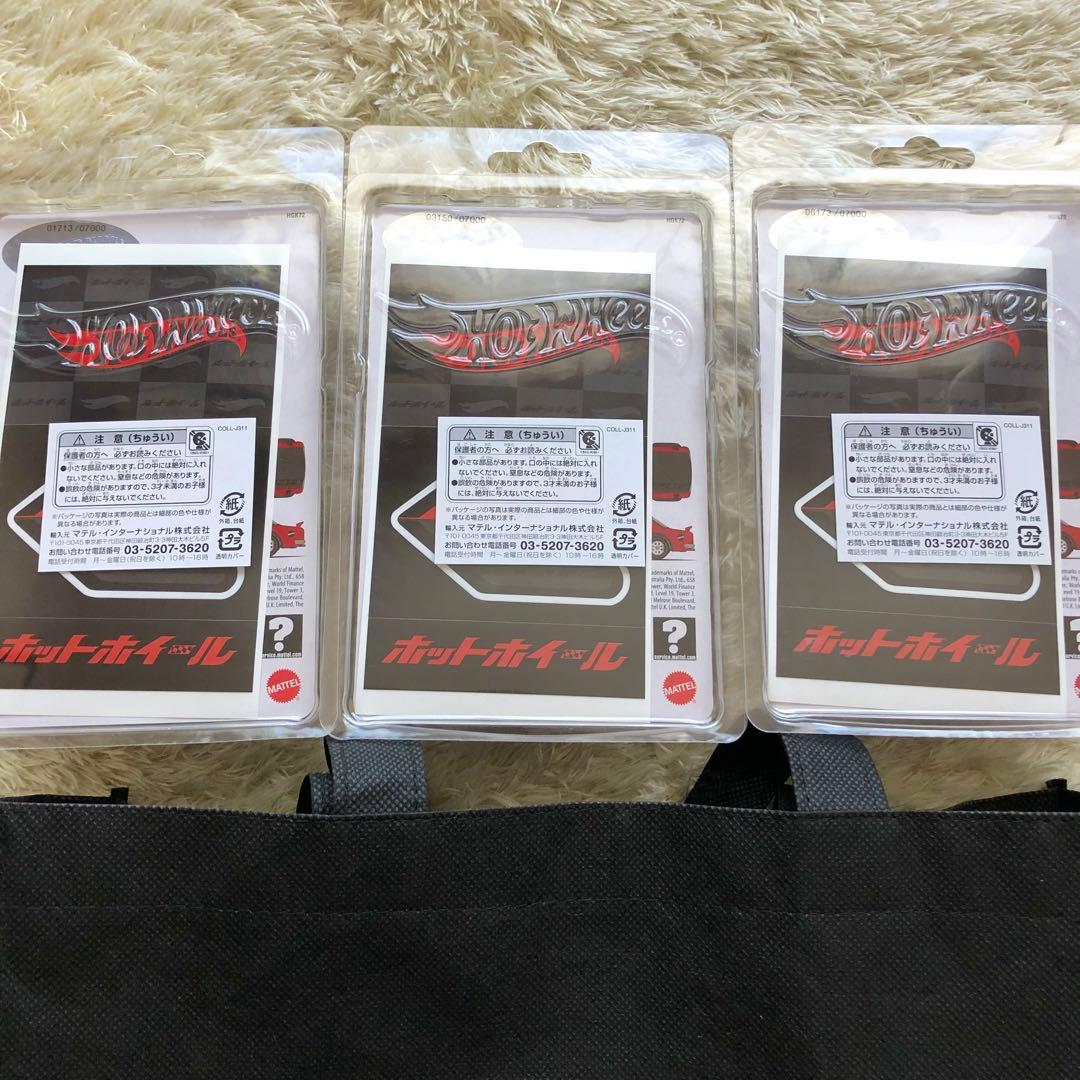 ホットホイール　1972SKYLINE HT 2000GT-R 右向2台左向1台