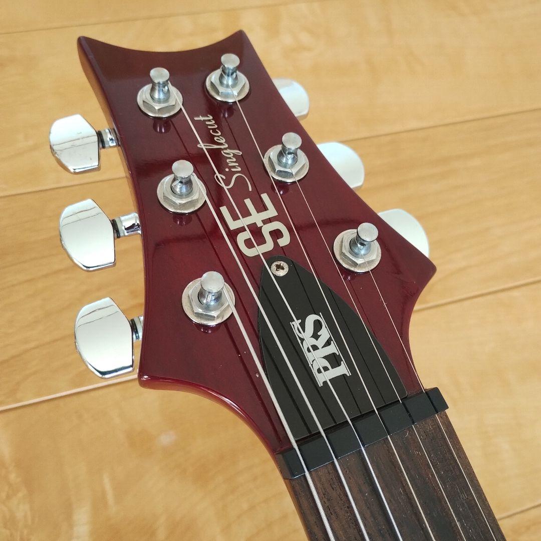 ギター PRS SINGLECUT SE 2H