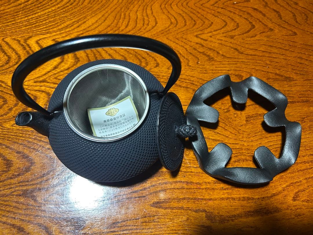 黒色鋳鉄鉄瓶 茶こし付き