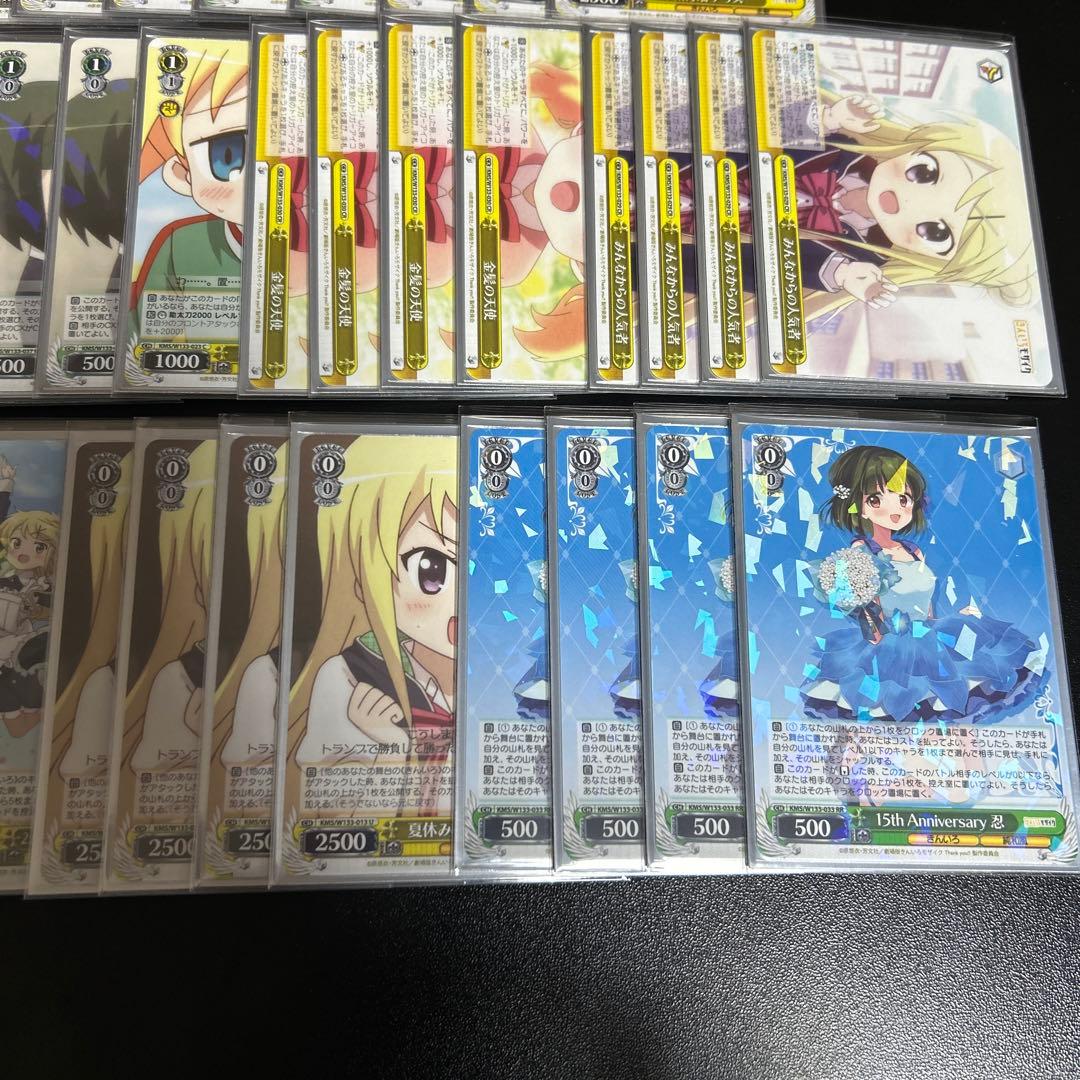 ヴァイスシュヴァルツ　きんいろモザイク　デッキ　パーツ