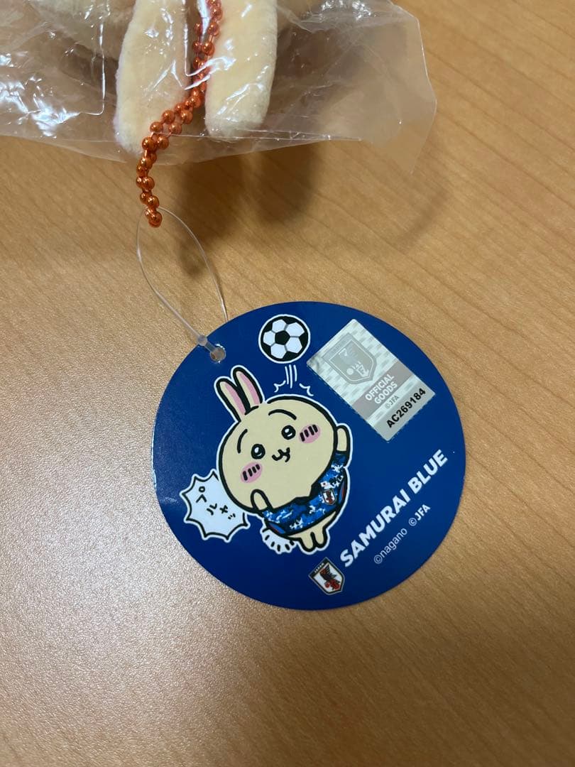 ちいかわ ぷちミニマスコット うさぎ サッカー日本代表