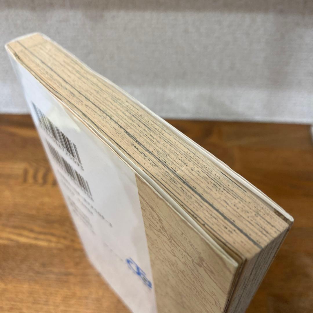 ワンピース ONE PIECE 第1巻 初版