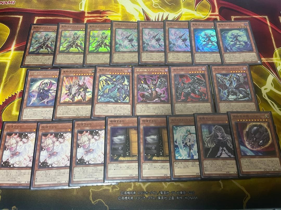 遊戯王　センチュリオン　デッキ