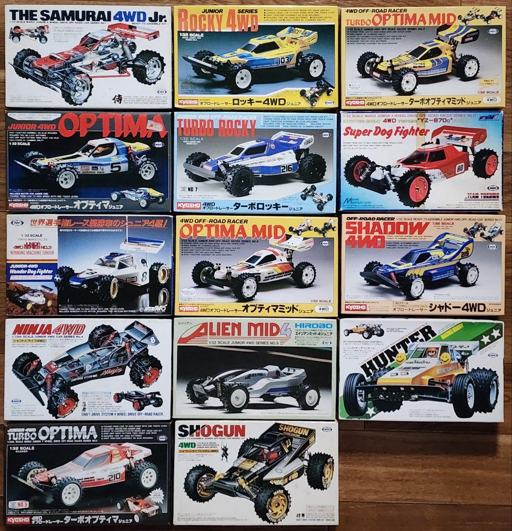【新品未組立】全14種フルコンプセット 東京マルイ1/32ジュニア4WDシリーズ