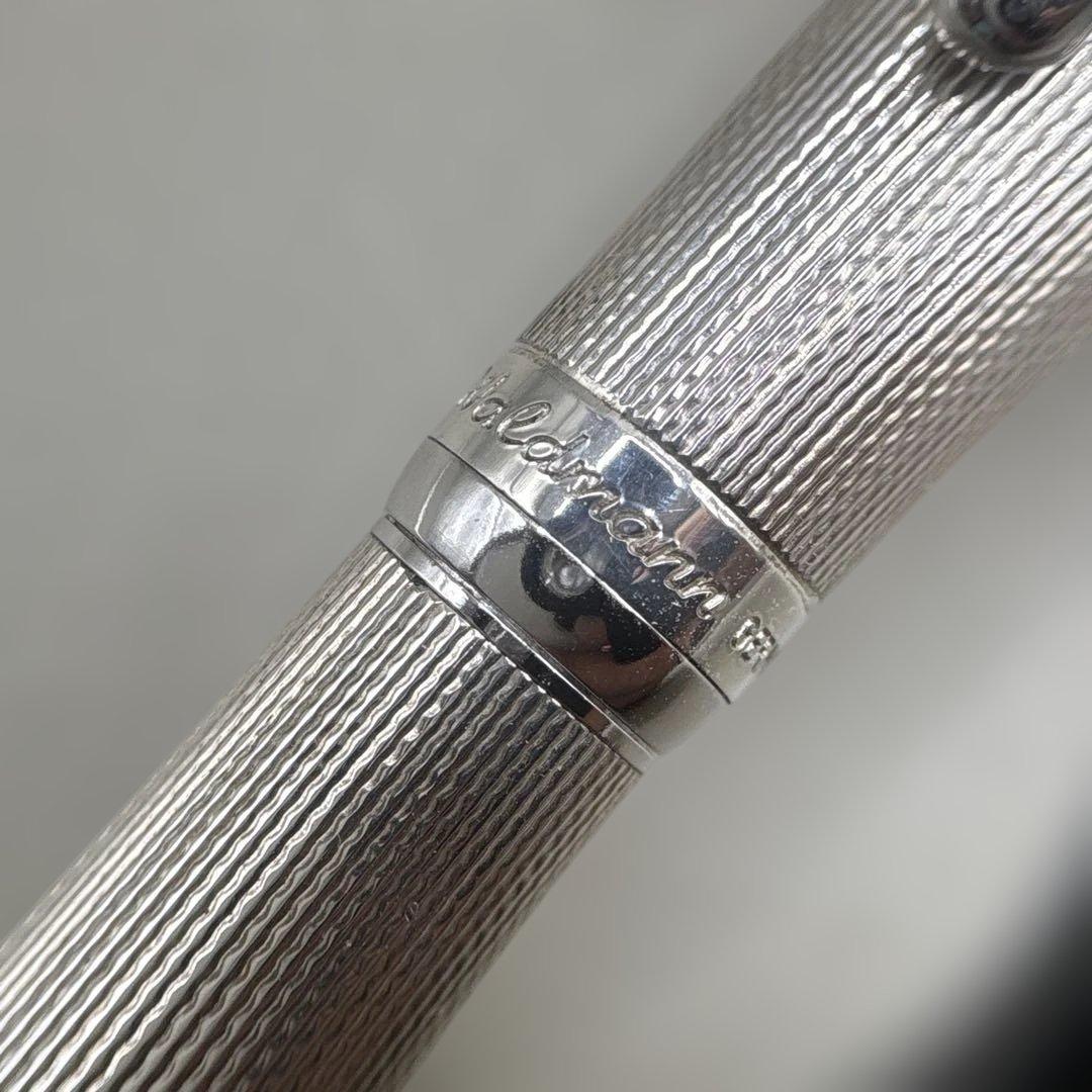 【旧モデル】waldmann ヴァルドマン EPOQUE1958 2色BP