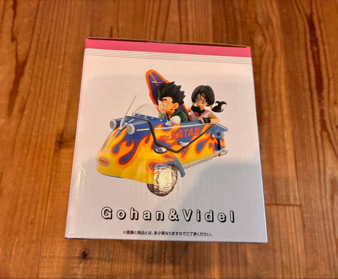 ドラゴンボールスナップ2 LAST ONE