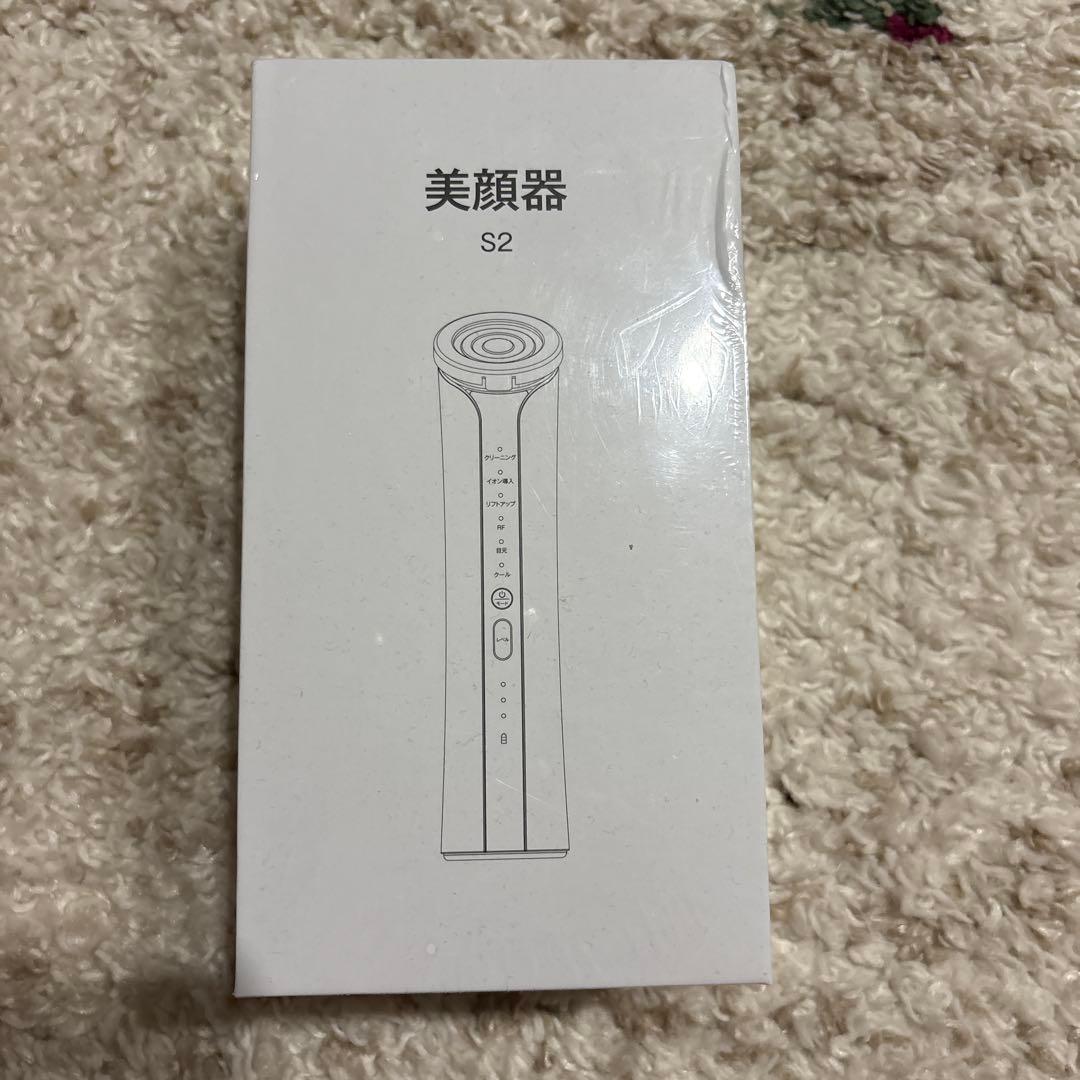 美顔器 S2 多機能モード イオン導入 リフトアップ 目元 他