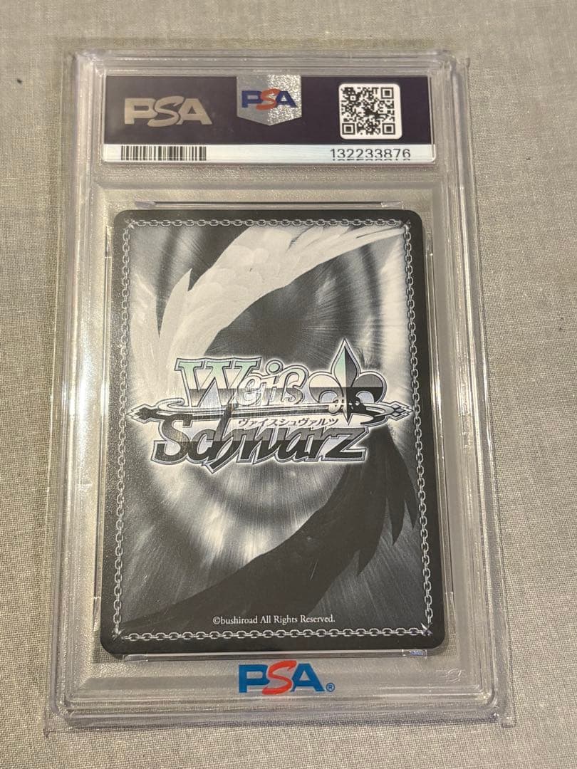 【PSA10】 ヴァイスシュヴァルツ アズールレーン 信濃 SP