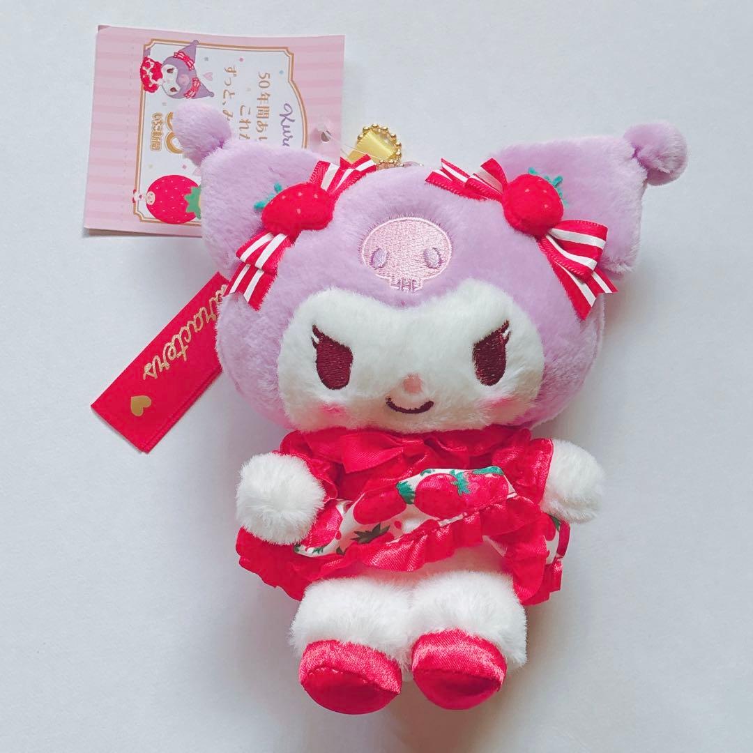 ♡ キティ マイメロ クロミ いちご新聞 50周年 マスコット チャーム ♡