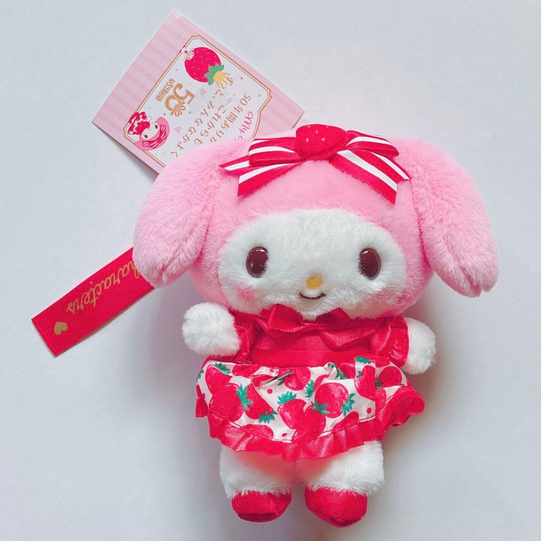 ♡ キティ マイメロ クロミ いちご新聞 50周年 マスコット チャーム ♡