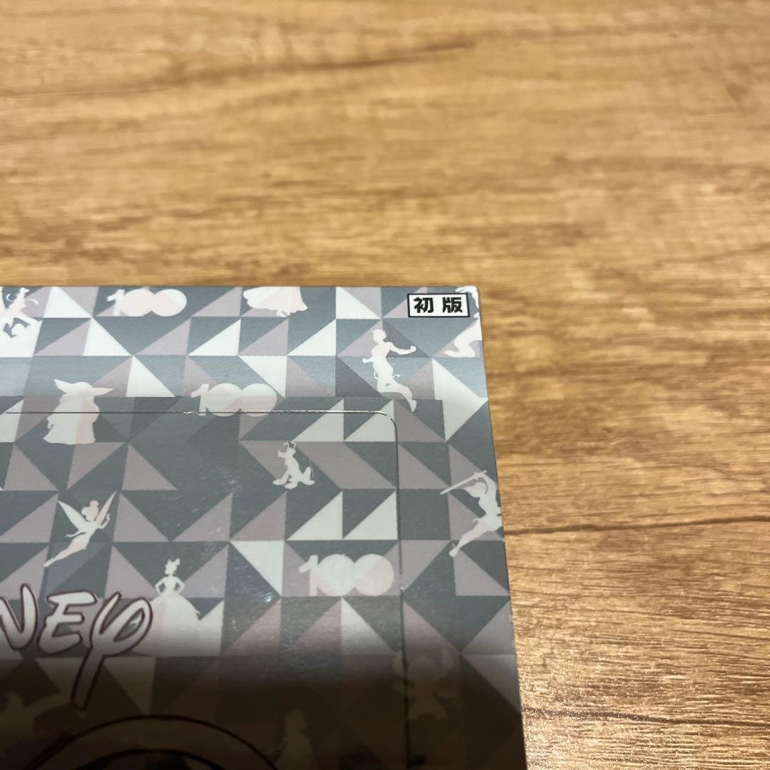 Disney100(ディズニー100) 新品未開封/初版/PRカード封入