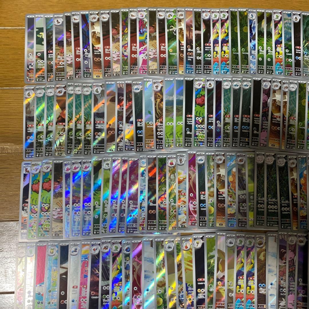 chr.ar 200枚セット　まとめ売り　ポケモンカード