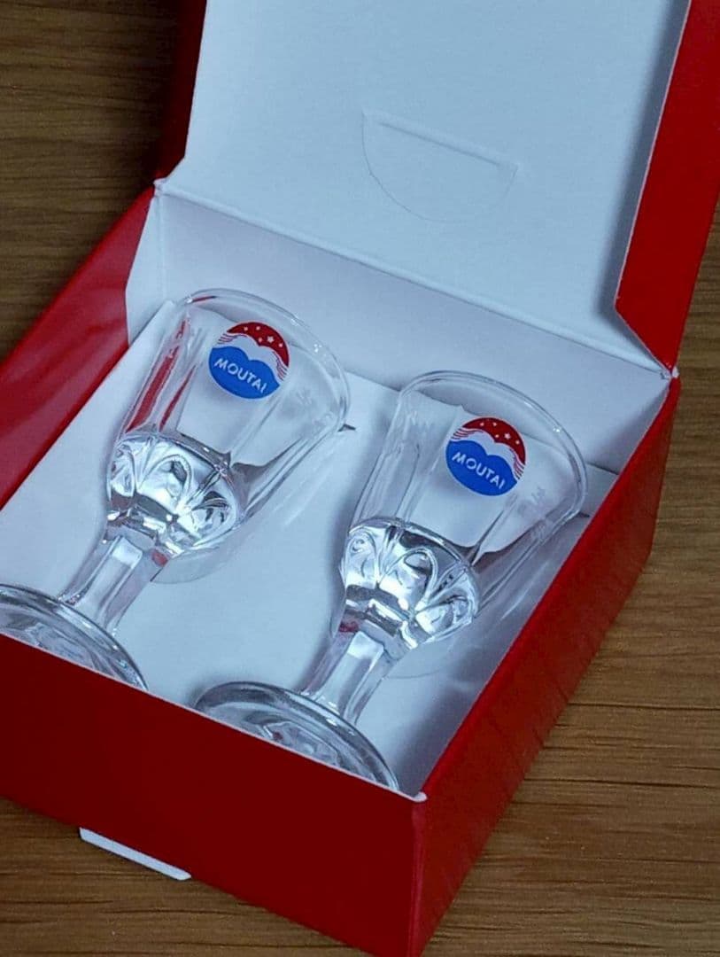 【2025年】 貴州茅台酒 500ml 53% 白酒