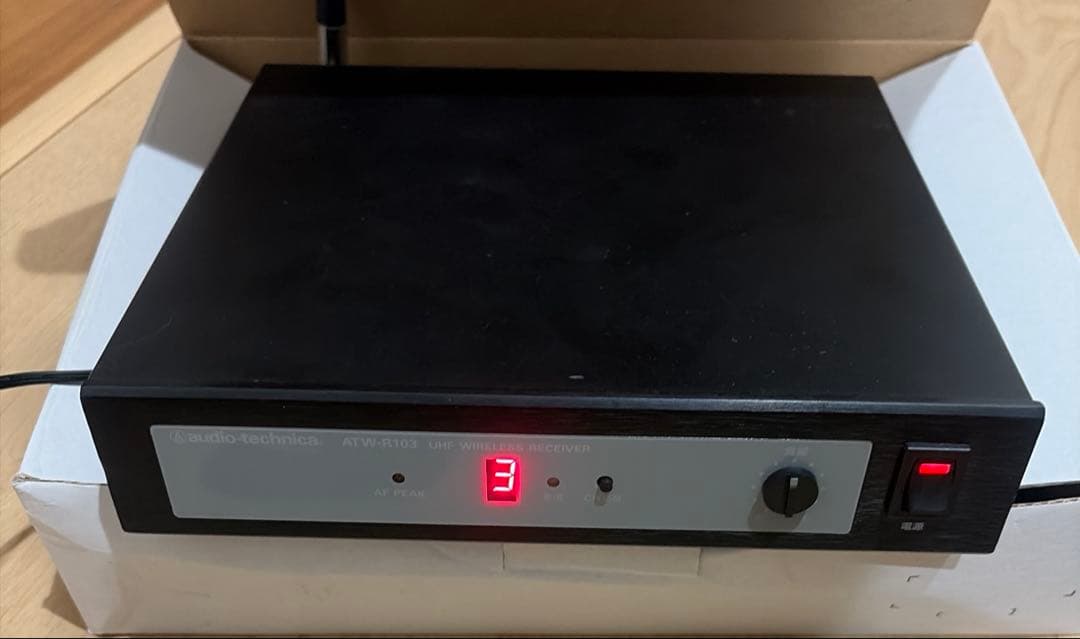 オーディオテクニカ　ワイヤレスマイクロホンシステム　ATW-1035