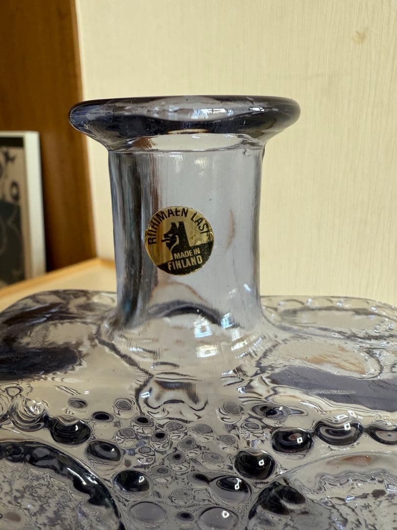 グラッポニア　ラベンダー　希少