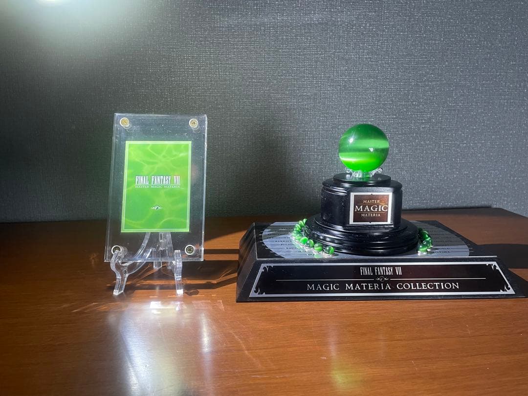 ファイナルファンタジー7 マテリアコレクション