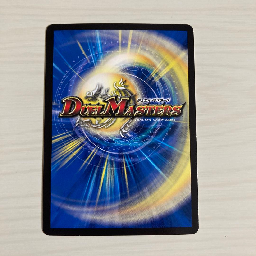 メルカリ便 終末縫合王ミカドレオ 金 ゴールドレア