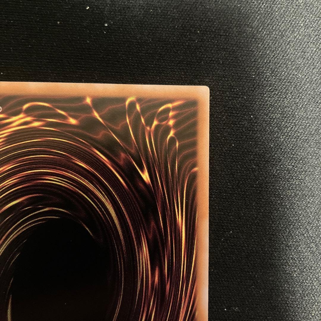 遊戯王 M∀LICE <P>White Rabbit 25th ホワイトラビット