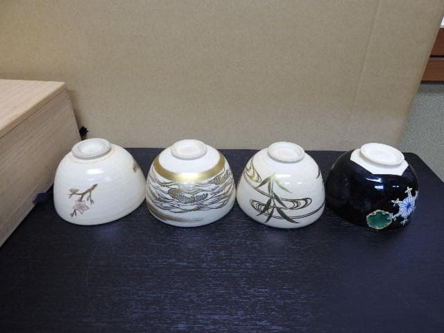 杉田祥平　清閑寺窯　茶碗四個セット　保存箱　MA469